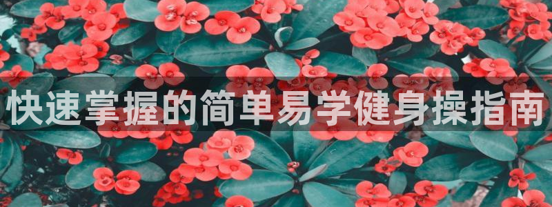 龙8国际老虎机官方