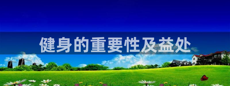 龙8国际官网老虎机