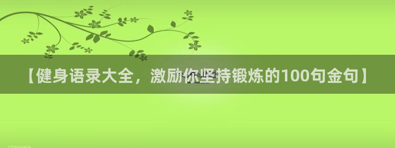 龙8国际官方网站手机版下载