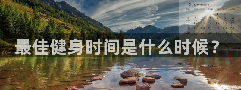 龙8国际为啥改名叫头号玩家了