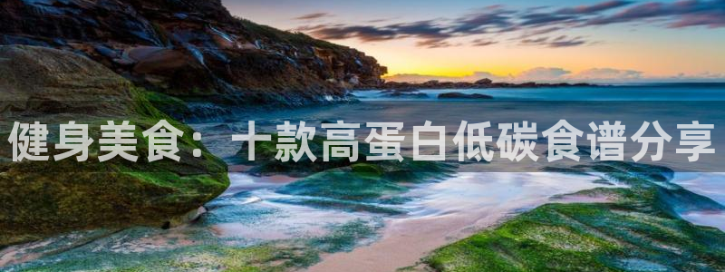 龙8国际官网老虎机