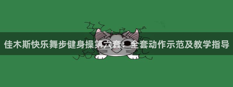 龙8国际app下载官网手机版最新版