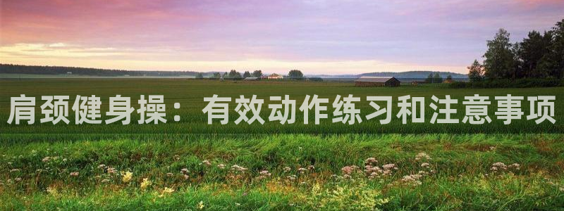 龙8国际官网版玩法