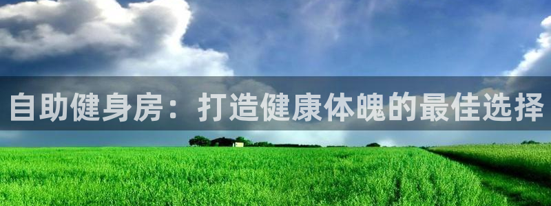 龙8国际手机官网下载安装
