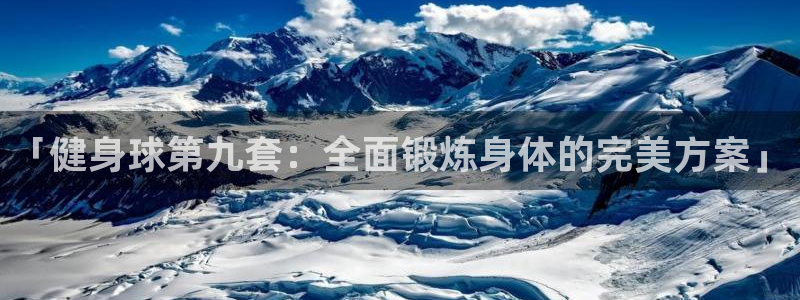 龙8国际手机版官网下载