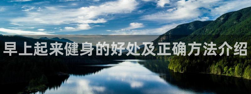 龙8国际游戏官网