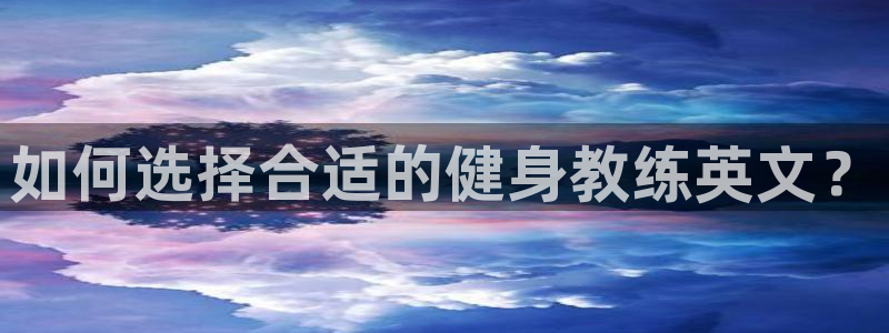 龙8国际老虎机娱乐