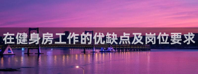龙8国际为啥改名叫头号玩家了呢