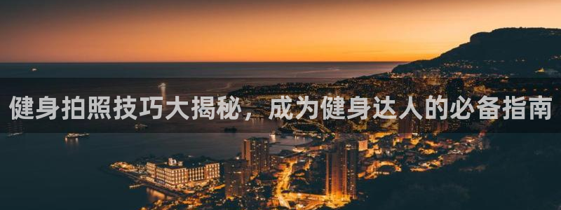 国际龙8官网pt客户端下载