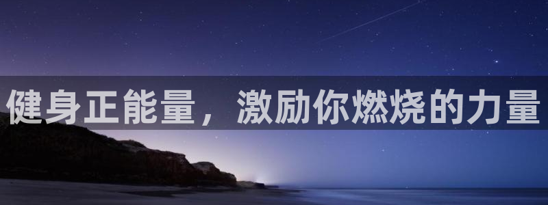 龙8国际头号玩家是谁