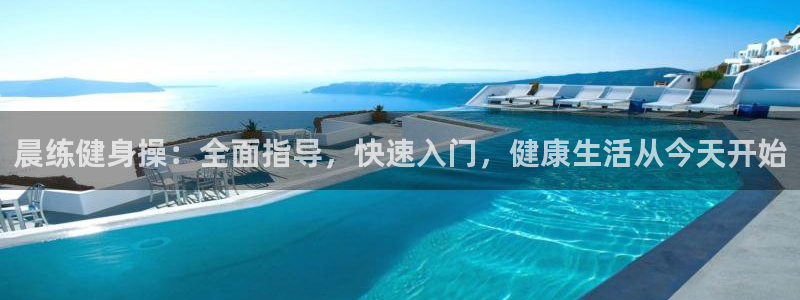 龙8国际老虎机游戏