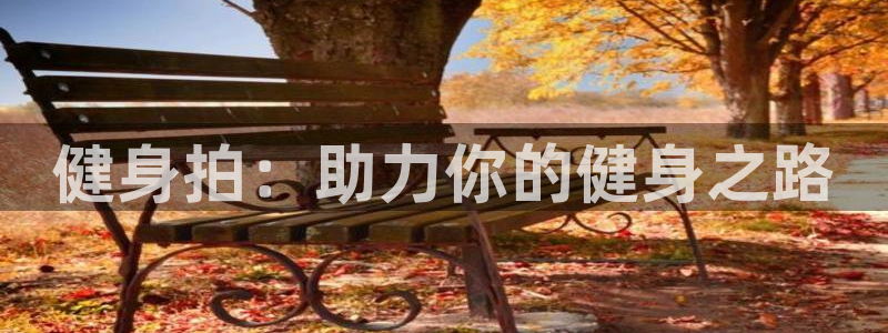 龙8国际正规吗