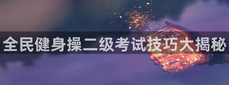 龙8游戏网站