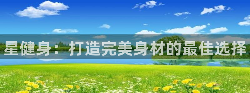 龙8国际2021年4.15更新版baoli