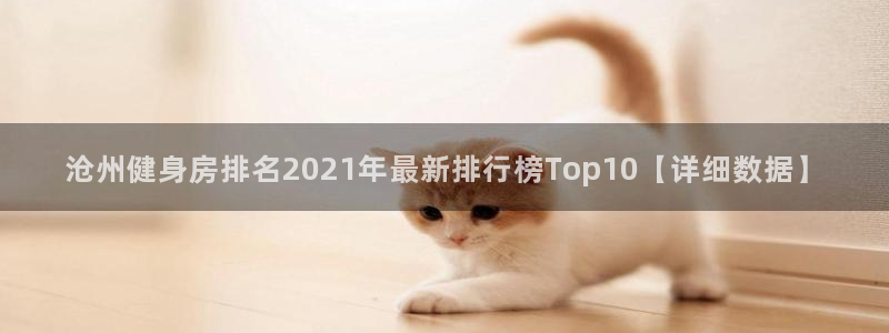 龙8国际提现被黑