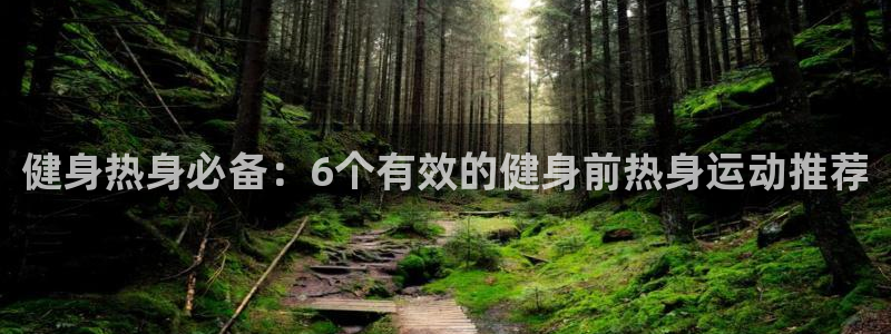 龙八国际登录入口