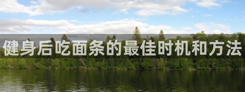 龙8国际app下载安装