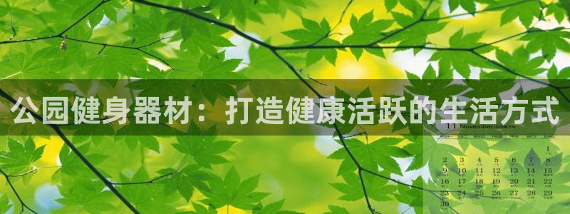 龙八国际娱乐在线游戏