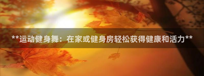 龙8国际官网下载