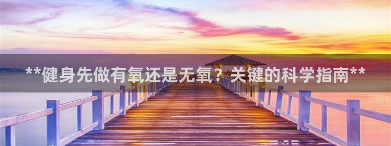 龙8国际老虎机游戏