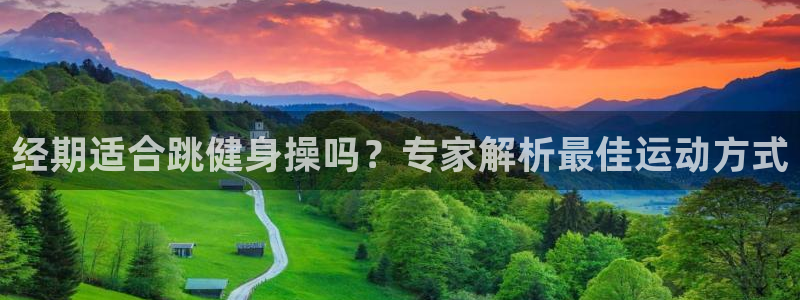 龙8国际pt网址