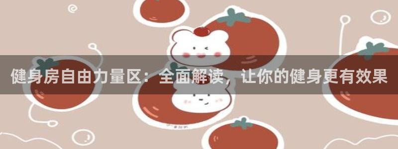 龙八国际娱乐在线游戏
