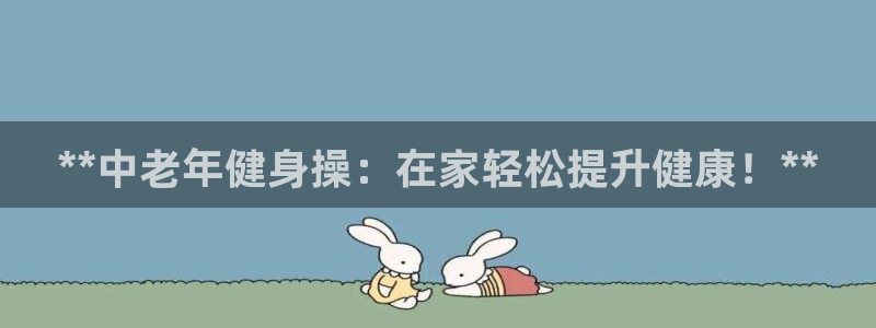 开户送88元体验金网站