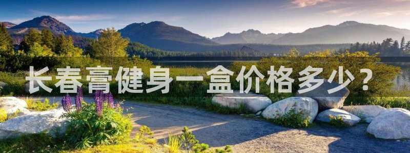 龙八国际官网下载