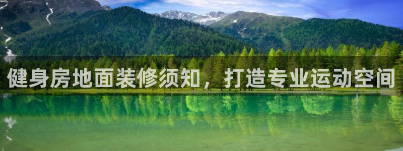 龙8头号玩家游戏官方进入