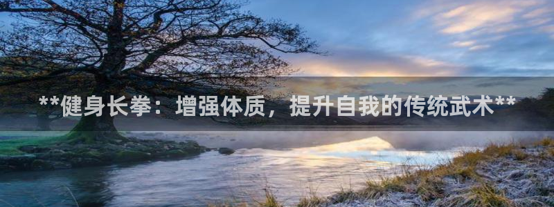 龙8国际官方网址