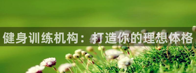 龙8国际害死多少人