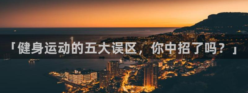 龙8国际网址