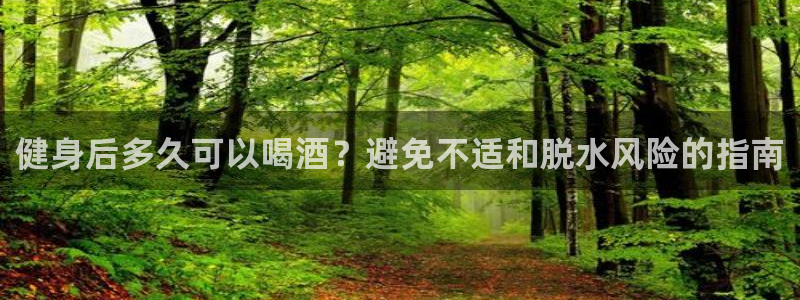龙8国际唯一官网