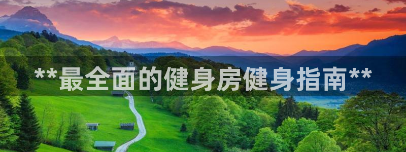 龙8国际网页登录