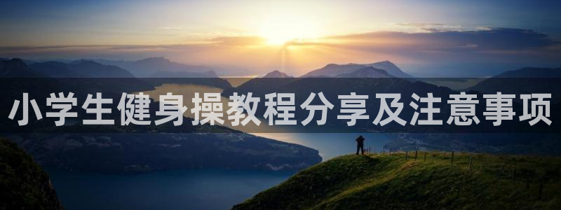 龙8国际网址