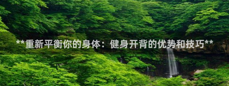 龙8国际官网点此进入游戏