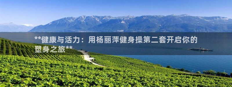 龙8国际备用