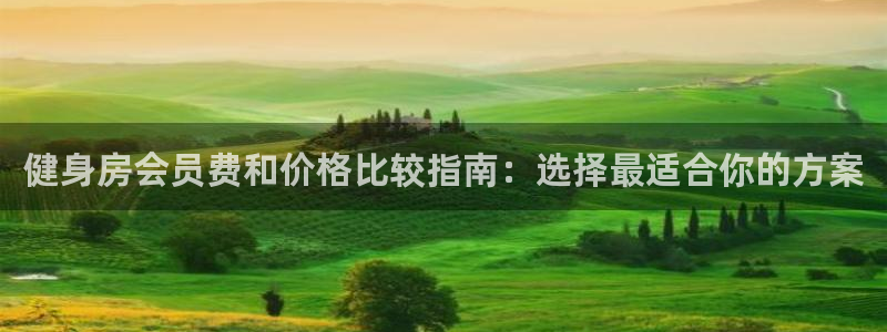 龙八国际手机在线登录