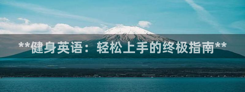 龙8国际游戏公司官网