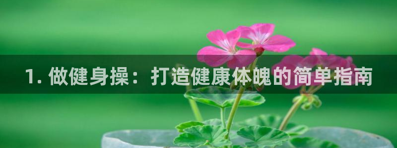 龙8国际老虎机电子