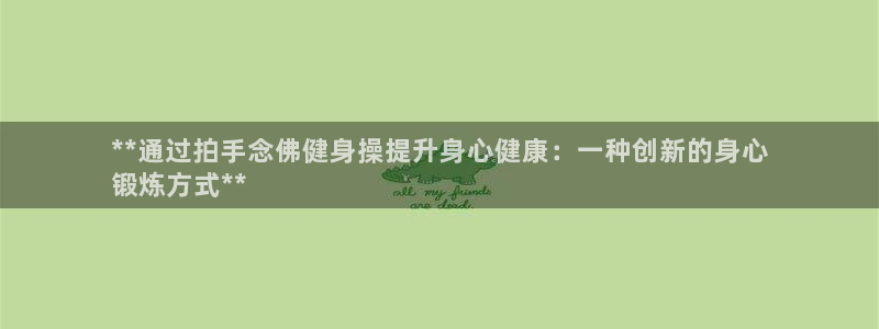 龙8国际在线