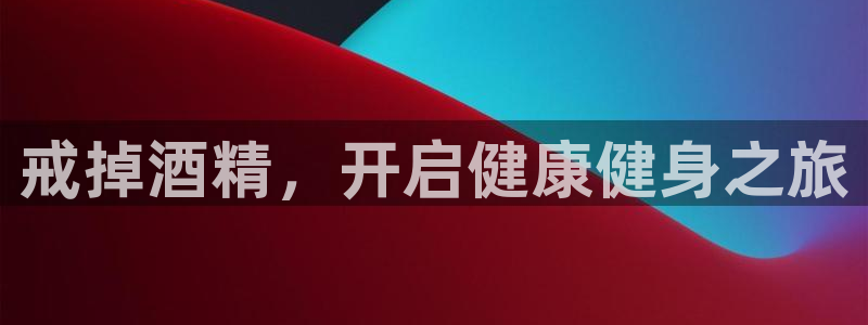 龙8国际老虎机游戏