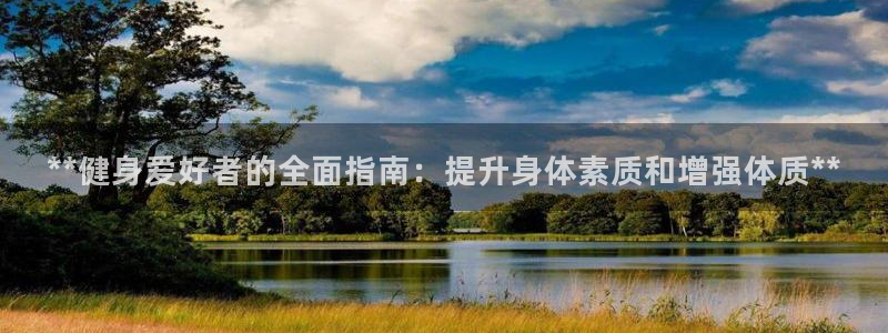 国际龙8官网pt客户端