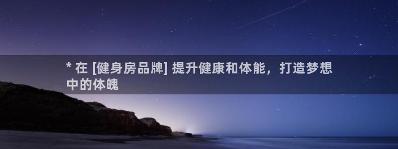 龙8国际官网 点此进入