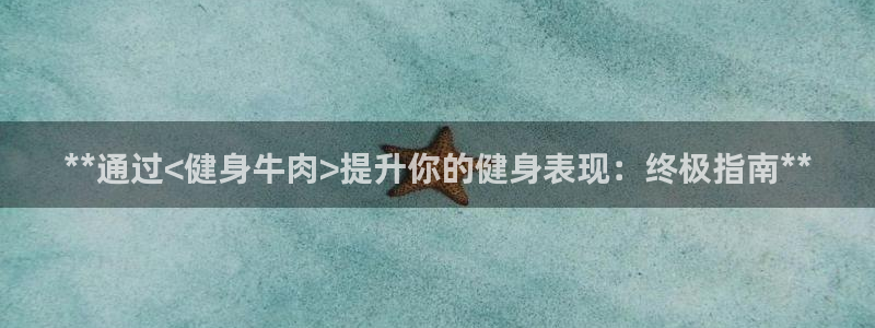 下载龙8国际