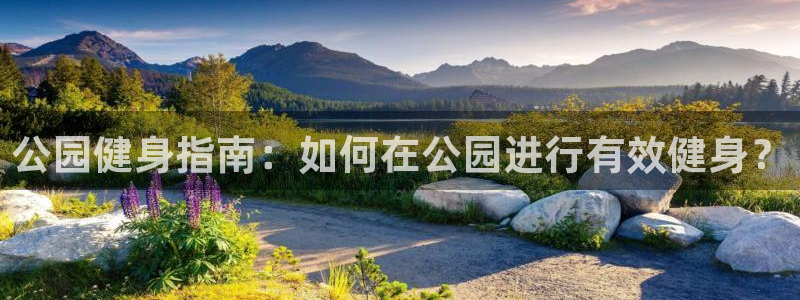龙8国际中国官方网站