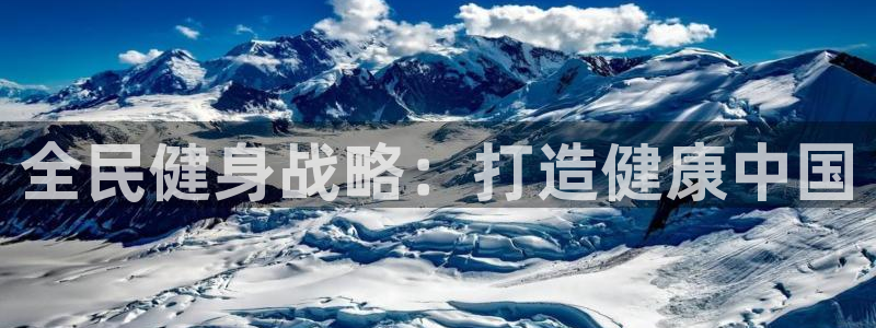 龙8国际pt官方网址