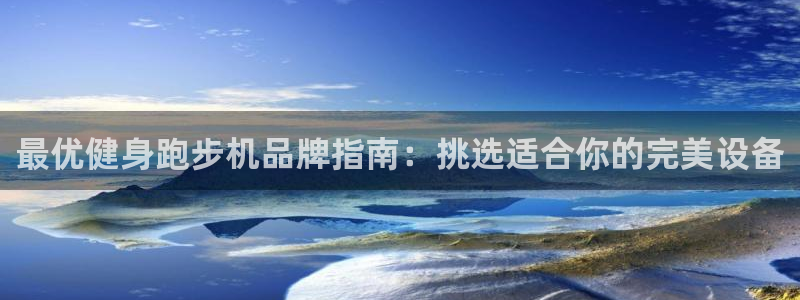 龙8国际客服