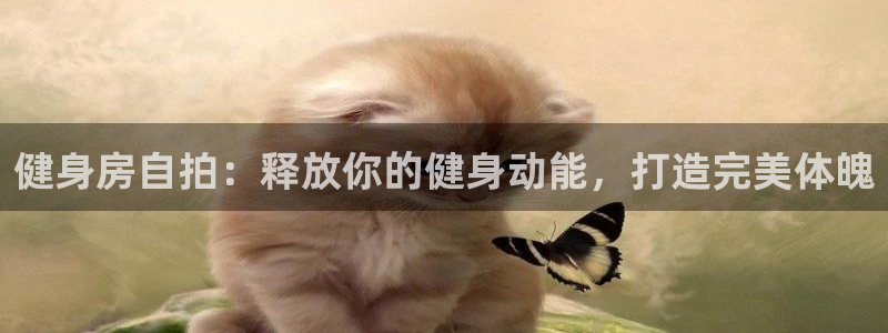 龙8-龙国际-long8-龙8游戏