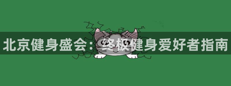 龙8国际官方网页